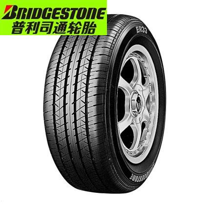 普利司通轮胎185/70R13 86H B250